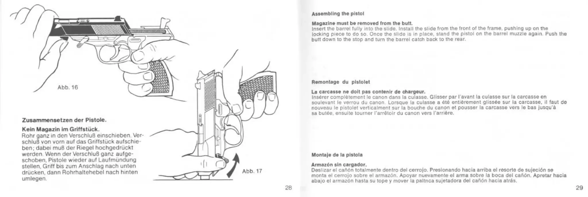 瓦尔特P5半   自动手枪