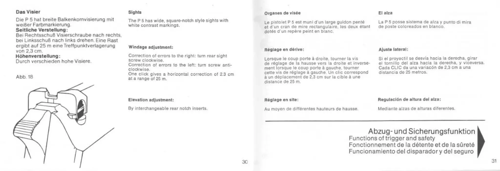 瓦尔特P5半   自动手枪