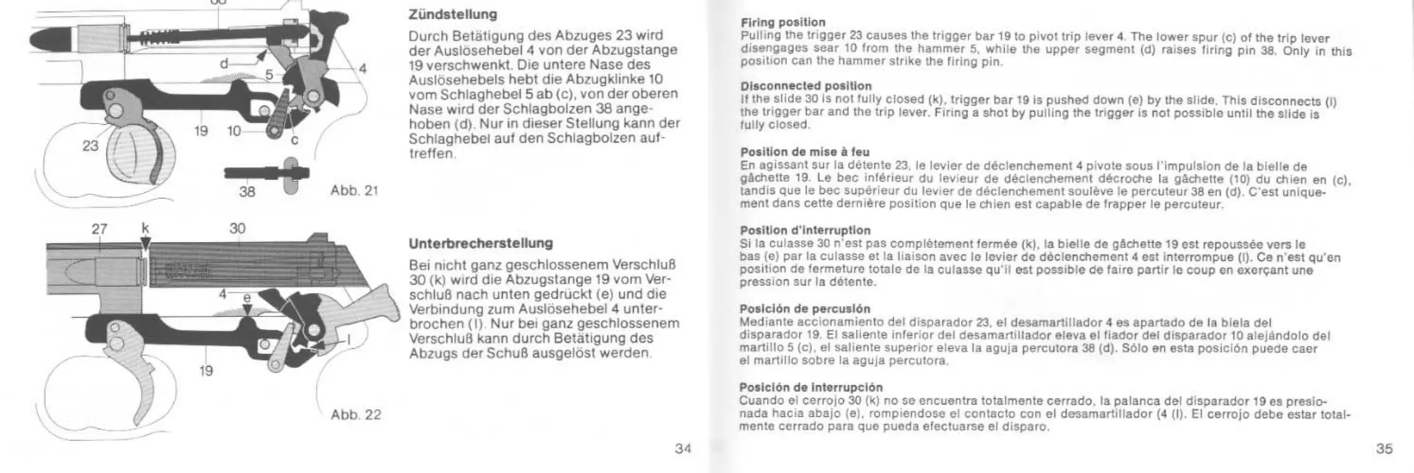 瓦尔特P5半   自动手枪