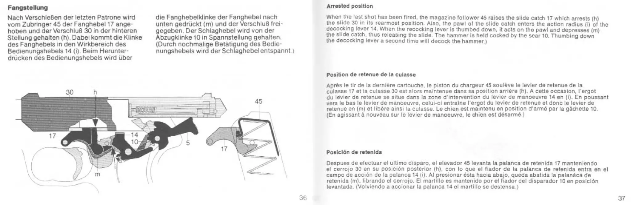 瓦尔特P5半   自动手枪