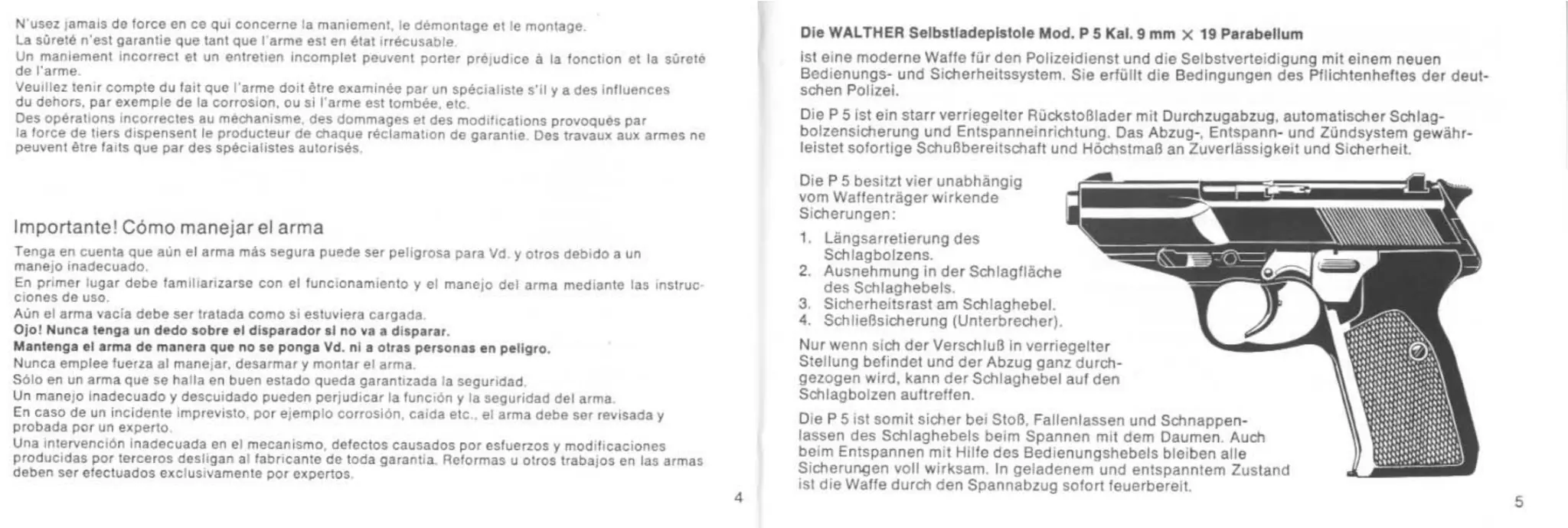 瓦尔特P5半   自动手枪