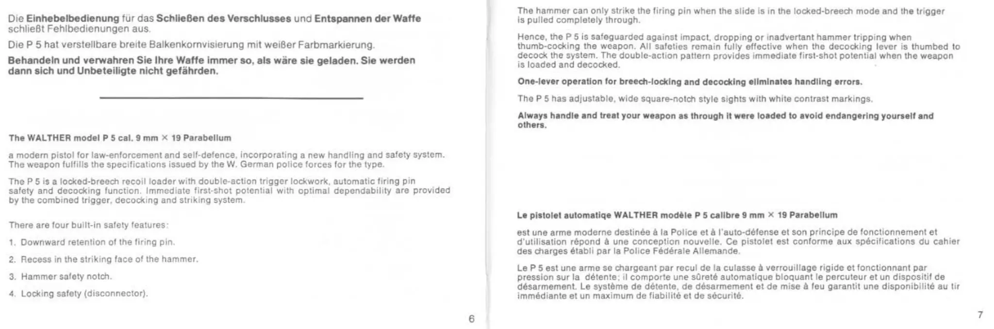 瓦尔特P5半   自动手枪