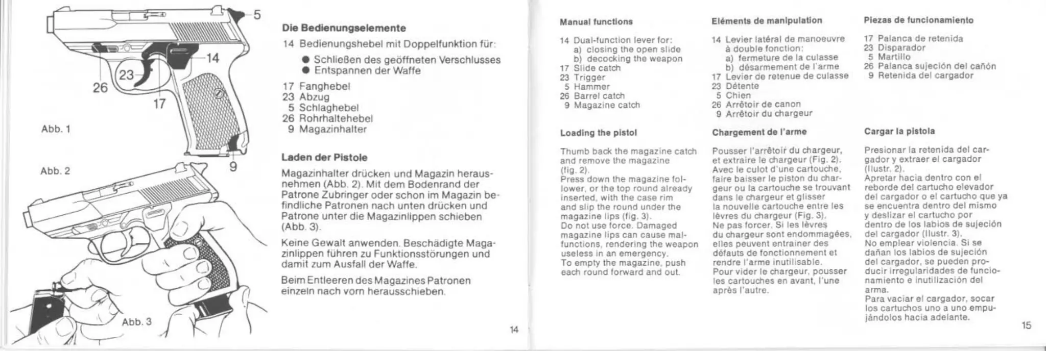 瓦尔特P5半   自动手枪