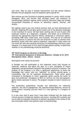 P53 Tumor Suppressor Gene: Understanding P53 Based Dietary Anti Cancer ...