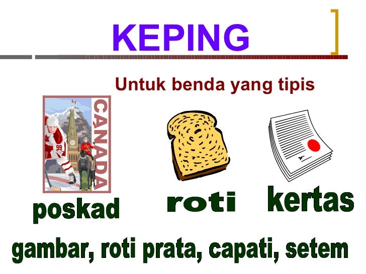 Kuih Cincin Online - Agustus 2018