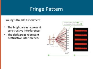 P5(wave optics) correction | PPT