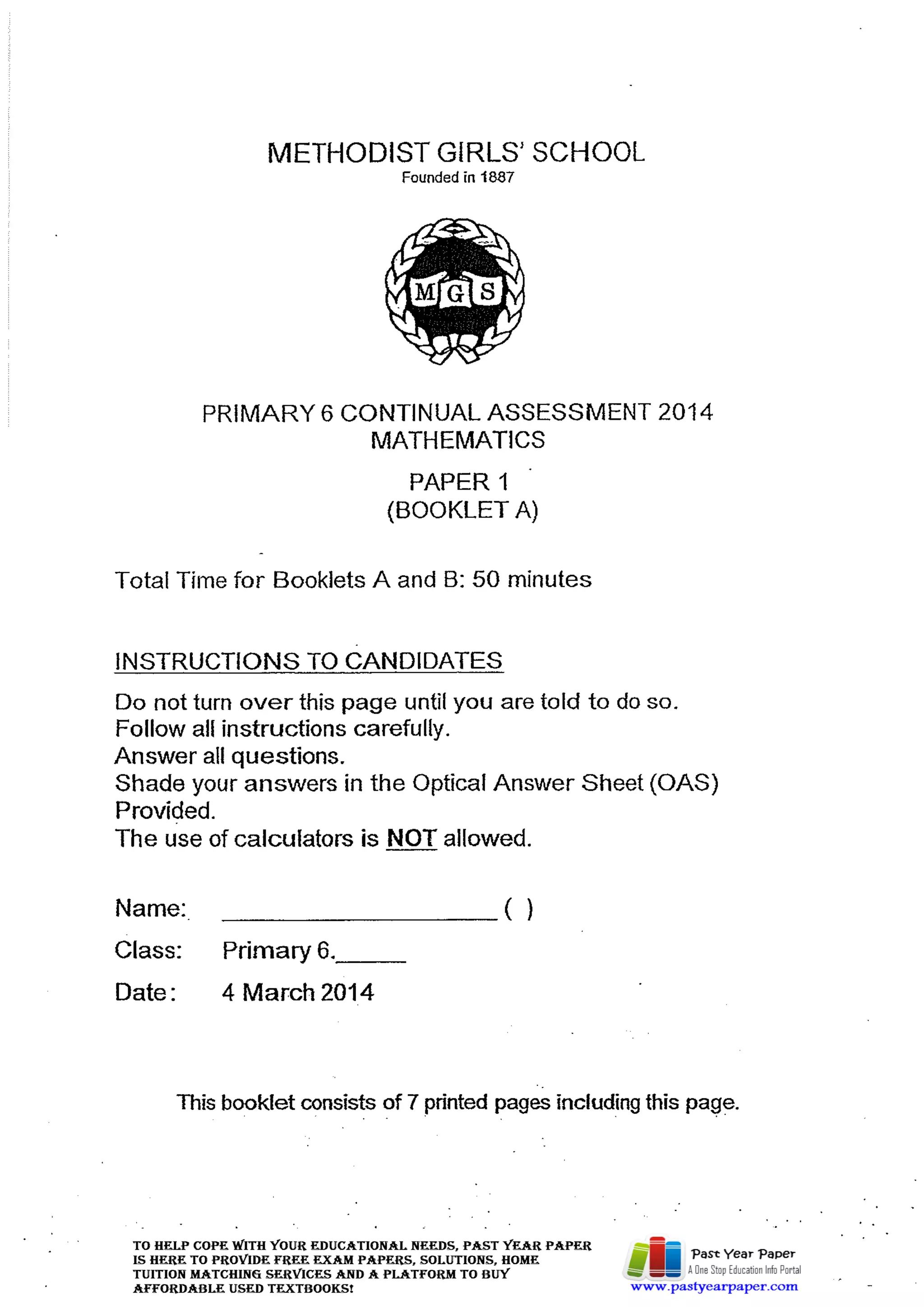 maths-science-chemistry-physics-exam-past-year-papers-free-1-2048.jpg?cb=1668138007