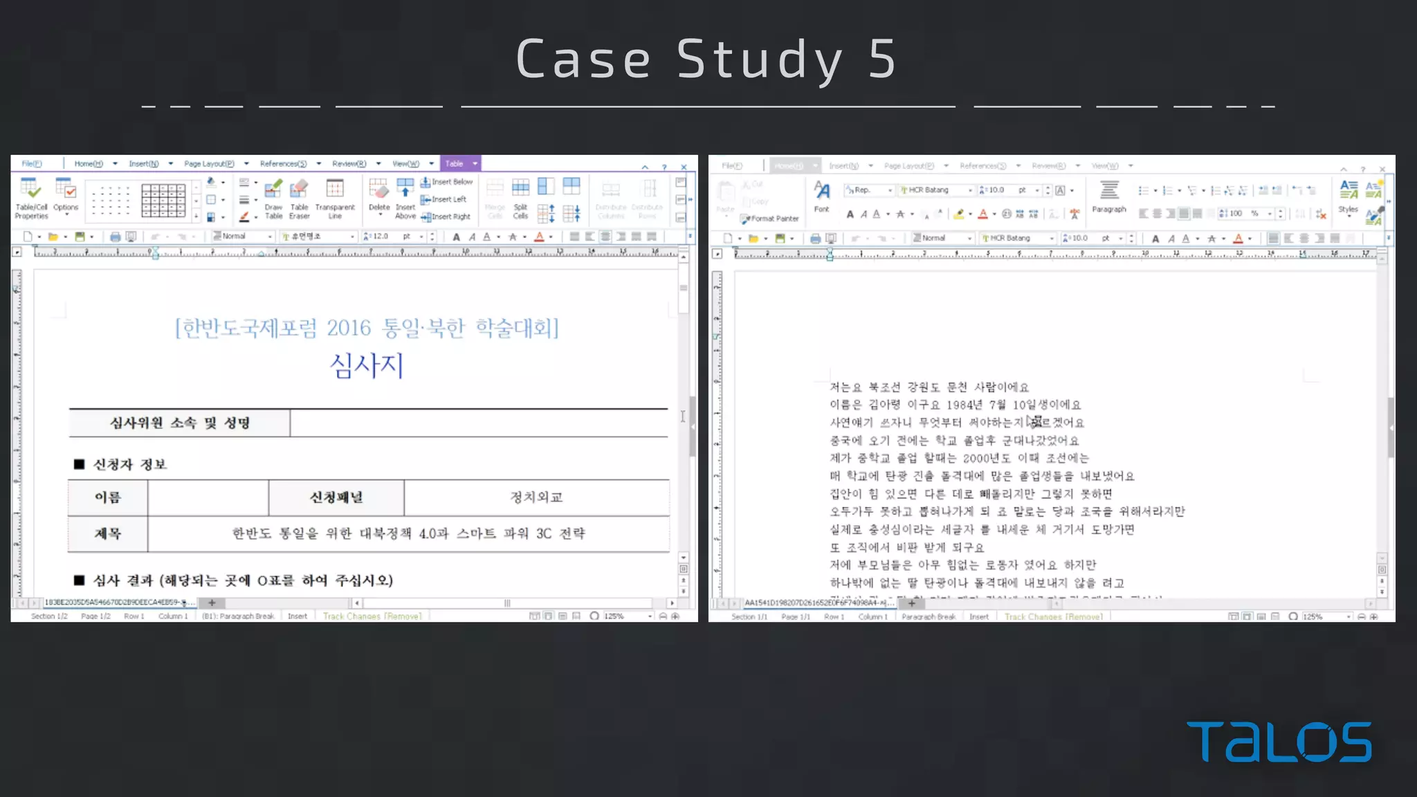 Case Study 5
 
