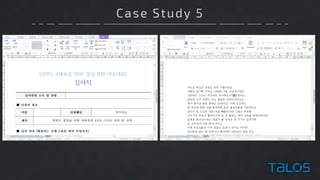 Case Study 5
 