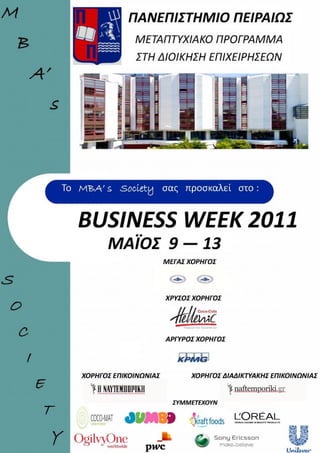 Business Week 2011 Poster