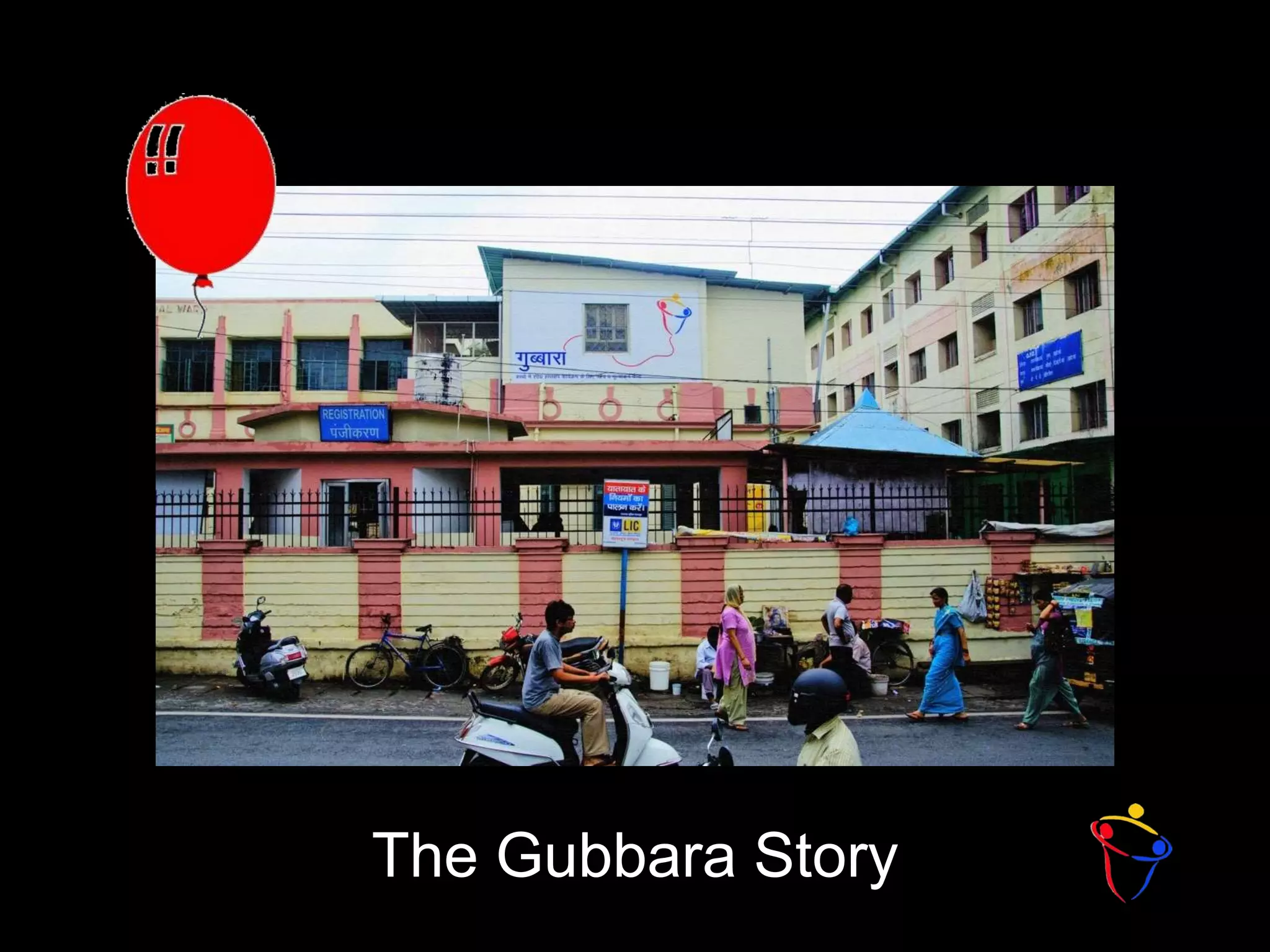 The Gubbara Story