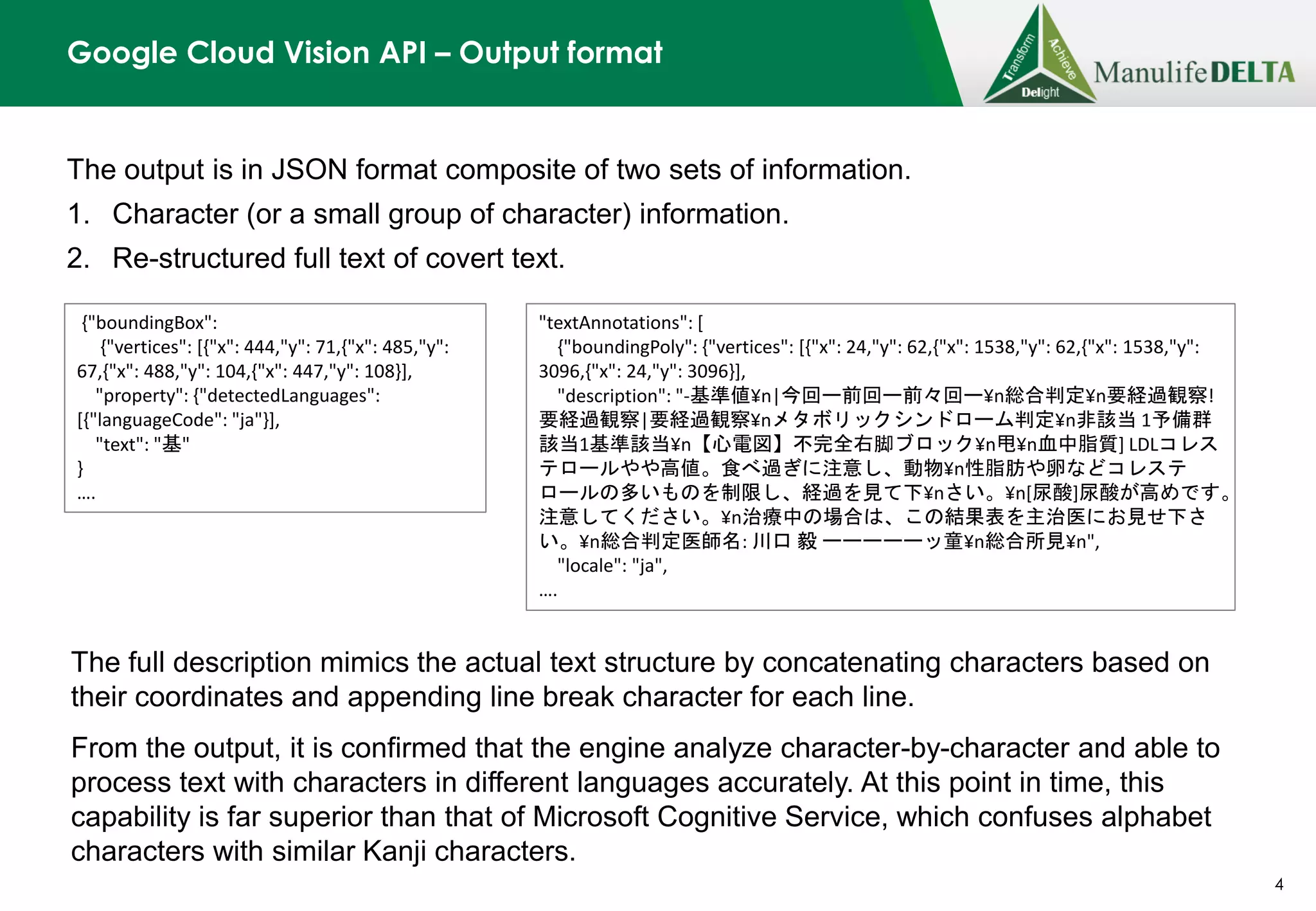 Evaluating Google Cloud Vision For OCR PDF evaluating-google-cloud-vision-for-ocr-pdf