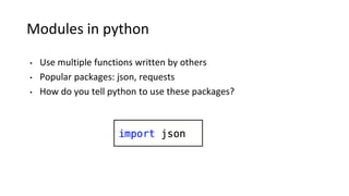 Pa1 json requests | PPTX