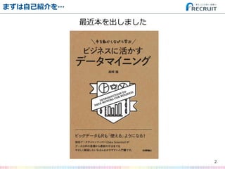 ޤԼB
2
ޤ
 