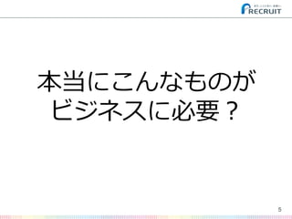 5
ˤʤΤ
ӥͥ˱Ҫ
 