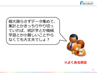 7
©餵ǩ`ơ
ӋȤäФ
ƤСyӋѧȤCе
ѧȤСyȤ
ʤƤɷǤ磿
褯뷴
 