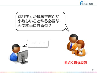 9
yӋѧȤCеѧȤ
СyȤҪ
ƱˤΣ
褯

 