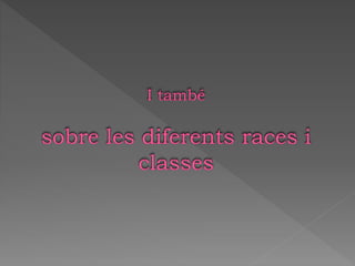 Pablo Grau (SlideShare)