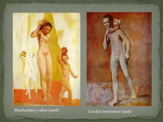 Viejo ciego con niño (1903)El guitarrista ciego (1903)