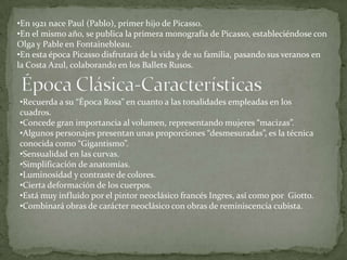 Elementos corporales manipulables a partir de la ruptura de la perspectiva.