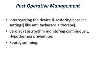 Pace maker anaesthesia | PPTX