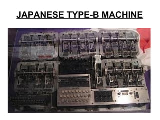 Japanese Code Machines Pacific war and japanese codes slide show 2012-12-28 | PPT