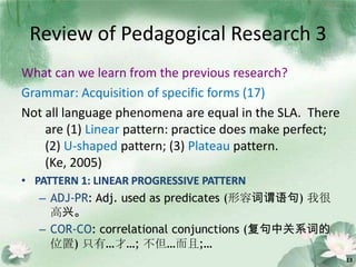 Packard Liu Setting the Research Agenda
