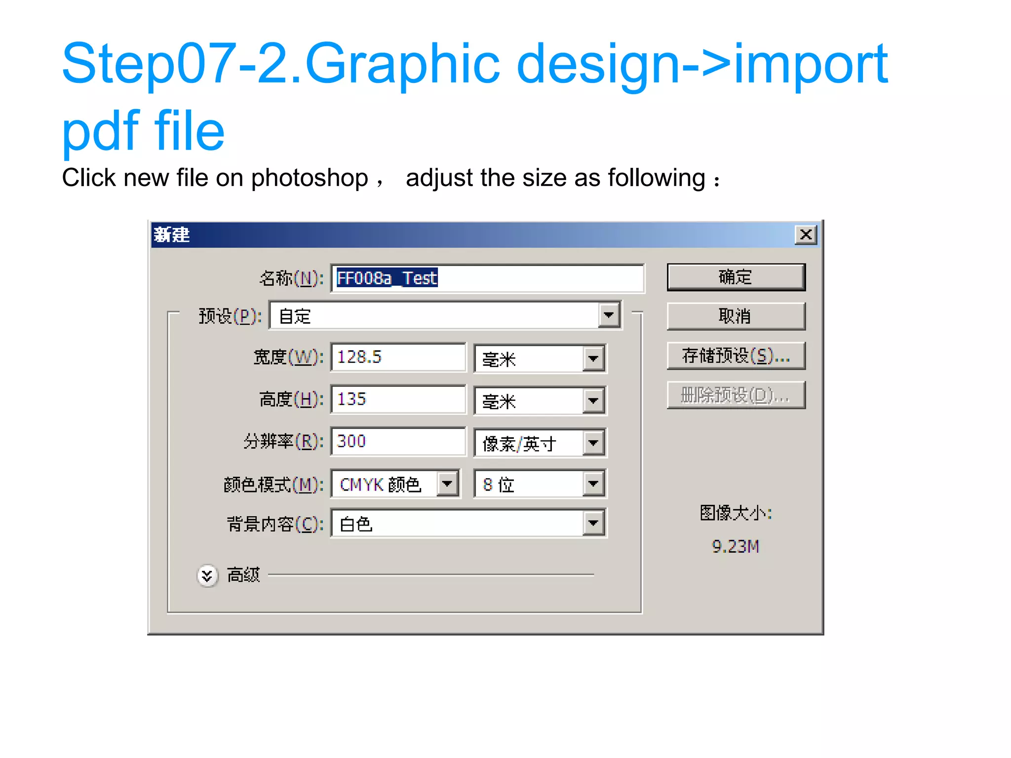 Packmage CAD carton packaging box template design software