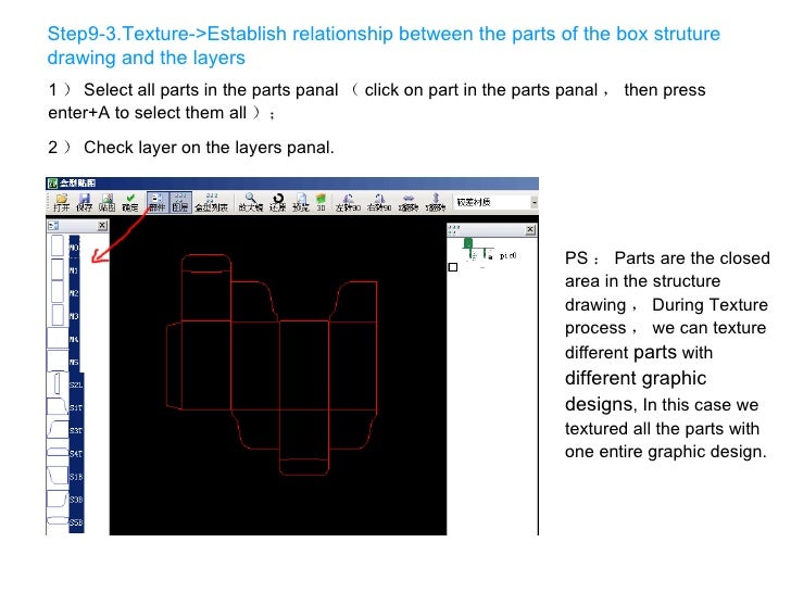 Packmage CAD carton packaging box template design software