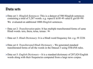 Word level language identification in code-switched texts | PPT