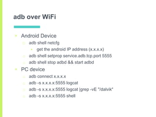 Android - ADB | PPTX
