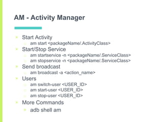 Android - ADB | PPTX