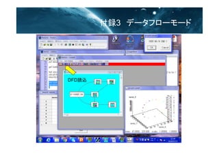 h3ǩ`ե``
DFDiz
 