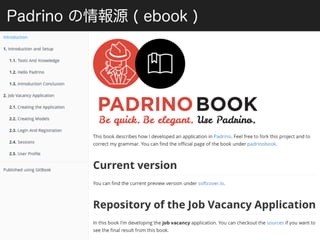 Padrino の情報源 ( ebook ) 
 
