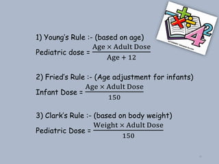 Paediatric (pediatrics) medication-drugs therapy in pediatrics | PPTX