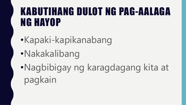 Pag Aalaga Ng Hayop Grade 4