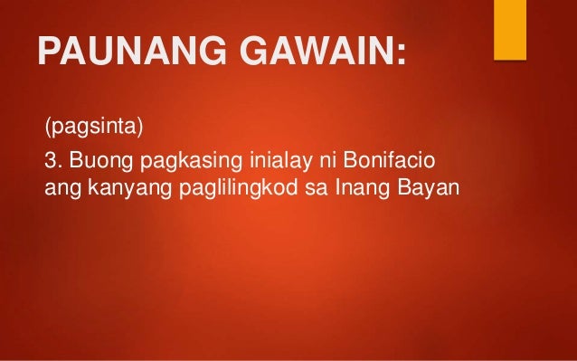 Filipino 8 Pag-Ibig sa Tinubuang Lupa