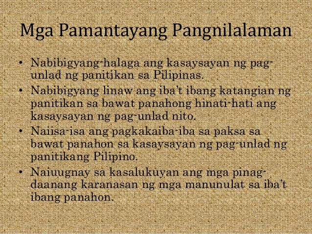 ibat ibang panitikan noong unang panahon Makaraang magapi ng estados unidos ang espanya noong 1898, ipinahayag niya ang kalayaan ng pilipinas at umupo bilang unang pangulo ng pilipinas noong hunyo 1899 malakas ang kaniyang loob subalit nilarawang baguhan sapagkat naniwalang tatangkilin ng estados unidos ang kaniyang hangarin. ibat ibang panitikan noong unang panahon Makaraang magapi ng estados unidos ang espanya noong 1898, ipinahayag niya ang kalayaan ng pilipinas at umupo bilang unang pangulo ng pilipinas noong hunyo 1899 malakas ang kaniyang loob subalit nilarawang baguhan sapagkat naniwalang tatangkilin ng estados unidos ang kaniyang hangarin.