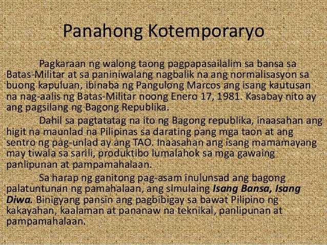 mga manunulat noong panahon ng batas militar Marami ang ipinagbawal noong panahon ng batas militar, at isa na rito ang pagtuturo ng panitikan isinalaysay ni efren abueg, propesor noong panahon ng batas militar sa polytechnic university of the philippines, ang pagtuturo ng panitikang naglalahad ng mga damdaming kumakalaban sa paniniil at kawalan ng hustisya sa ilalim ng diktadurya. mga manunulat noong panahon ng batas militar Marami ang ipinagbawal noong panahon ng batas militar, at isa na rito ang pagtuturo ng panitikan isinalaysay ni efren abueg, propesor noong panahon ng batas militar sa polytechnic university of the philippines, ang pagtuturo ng panitikang naglalahad ng mga damdaming kumakalaban sa paniniil at kawalan ng hustisya sa ilalim ng diktadurya.