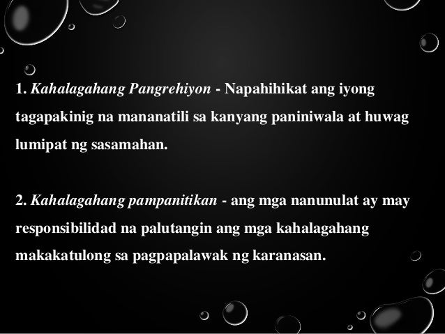 term paper sa retorika · check out our top free essays on halimbawa ng term paper sa filipino to help you write your own essay. term paper sa retorika · check out our top free essays on halimbawa ng term paper sa filipino to help you write your own essay.
