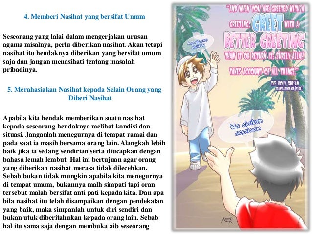 Soal Agama Islam Saling Menasehati Soal Zaki