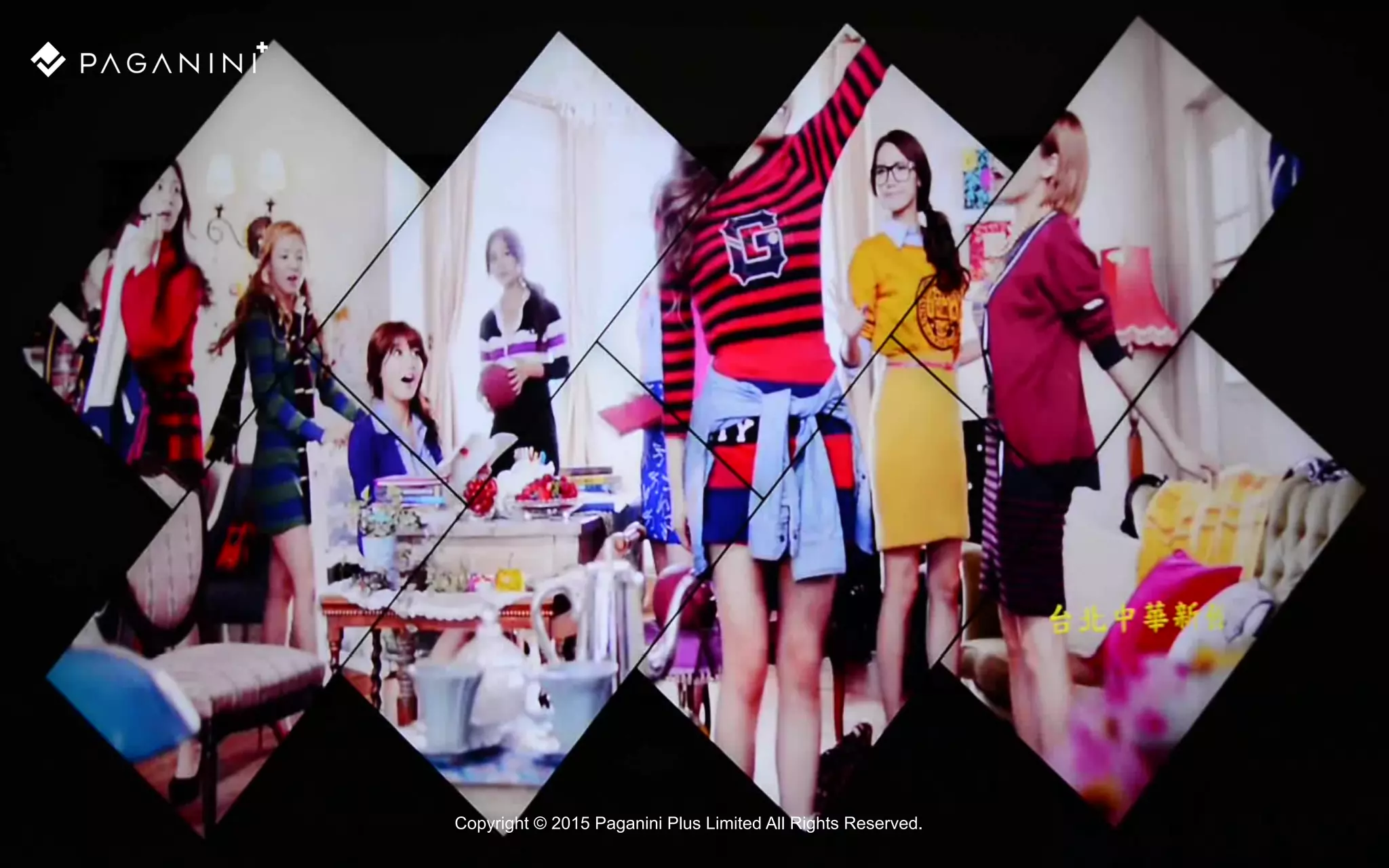 Copyright © 2015 Paganini Plus Limited All Rights Reserved.
 