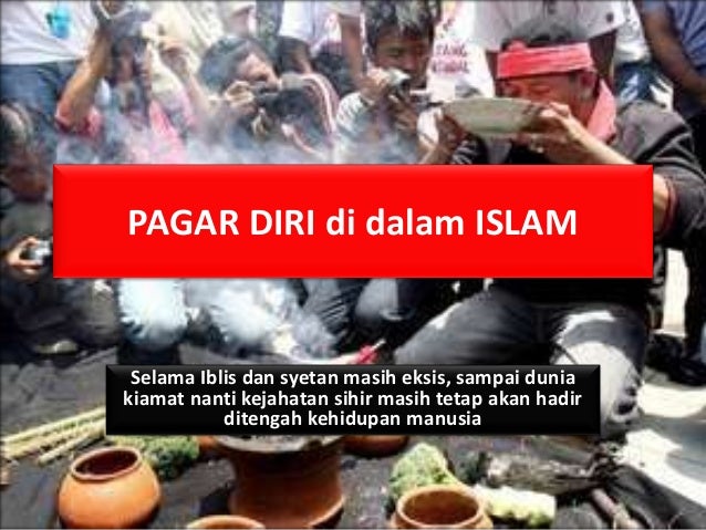  Pagar  diri dalam islam 