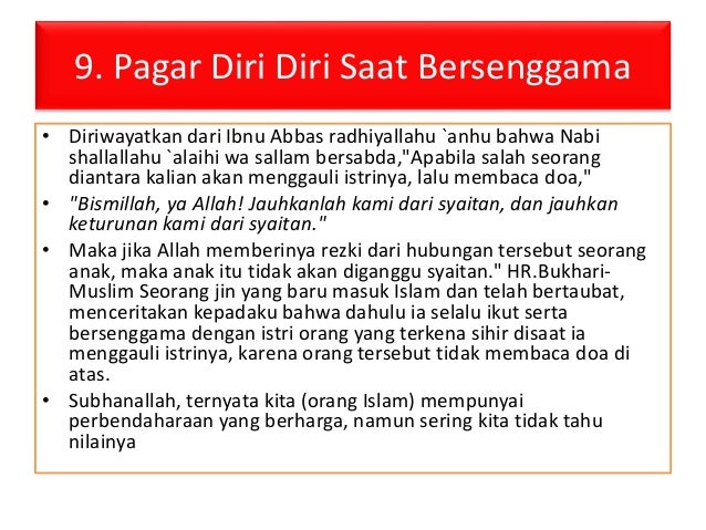 Pagar diri dalam islam Pagar diri dalam islam