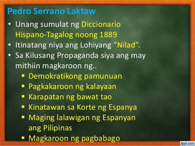 ang noche de mambulao ni jose maria panganiban Sinulatan ni graciano lopez jaena ang libingan ni panganiban ng sulat na: here lies the avenger of the honor of the filipinosjose maria panganibanel pensamientola universidad de manila: su plan de estudioang lupang tinubuan, noches en mambulao, sa aking buhay, bahia de mambulao, la mejerde oro, amor mio, clarita perez, at kandenglos nuevos . ang noche de mambulao ni jose maria panganiban Sinulatan ni graciano lopez jaena ang libingan ni panganiban ng sulat na: here lies the avenger of the honor of the filipinosjose maria panganibanel pensamientola universidad de manila: su plan de estudioang lupang tinubuan, noches en mambulao, sa aking buhay, bahia de mambulao, la mejerde oro, amor mio, clarita perez, at kandenglos nuevos .