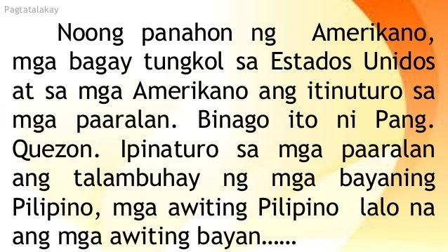 Pagbabago sa edukasyon sa panahon ng komonwelt