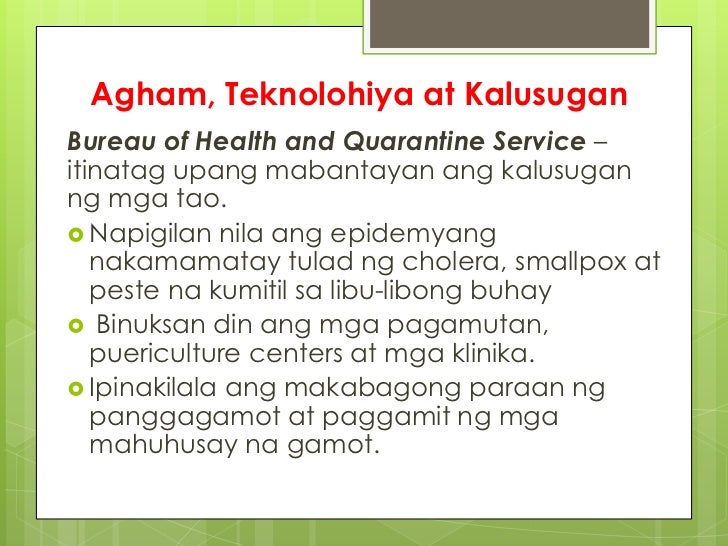 gabay sa paggamit ng makabagong teknolohiya gabay sa paggamit ng makabagong teknolohiya