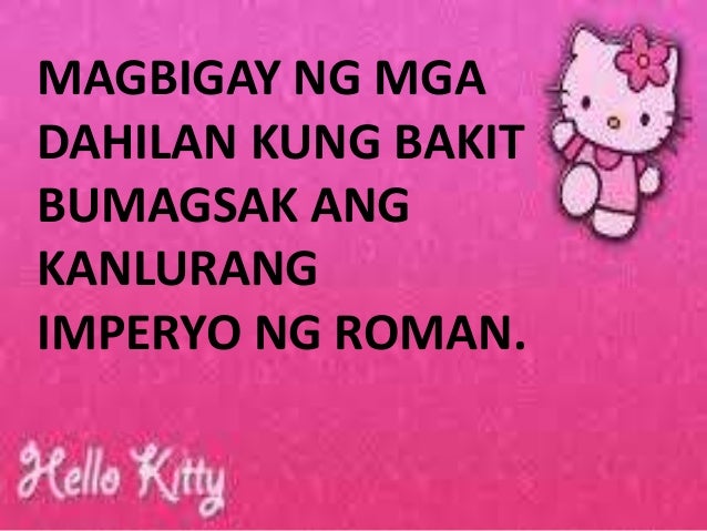 pagbaba ng moralidad Kakulangan ng mga tapat at may kakayahang pinunopaghina ng hukbong romanopagbaba ng mga moralidad ng nakabalisa ang pagbaba ng mga moralidad ng. pagbaba ng moralidad Kakulangan ng mga tapat at may kakayahang pinunopaghina ng hukbong romanopagbaba ng mga moralidad ng nakabalisa ang pagbaba ng mga moralidad ng.
