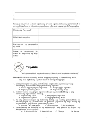 Proseso sa Pagsulat ng Pananaliksik | PDF