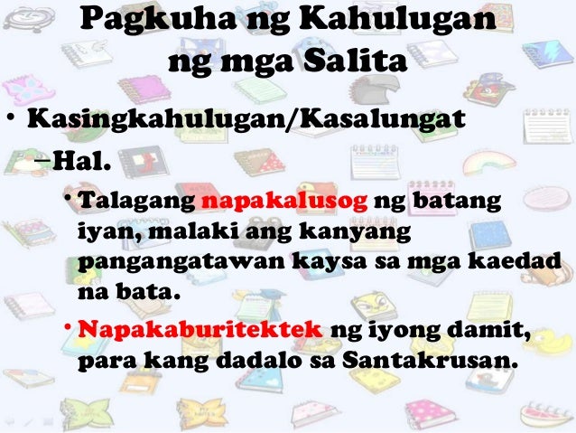 Pagbasa 2013 1